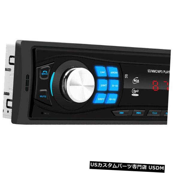 カーオーディオ 高評価の贈り物 V2t7 Dash In Player Mp3 Stereo Car Hands Free 8013 Player Mp3 Stereo Car 車のステレオmp3プレーヤー8013ダッシュv2t7のハンズフリー車のステレオmp3プレーヤー In Dash Kwakuku Com