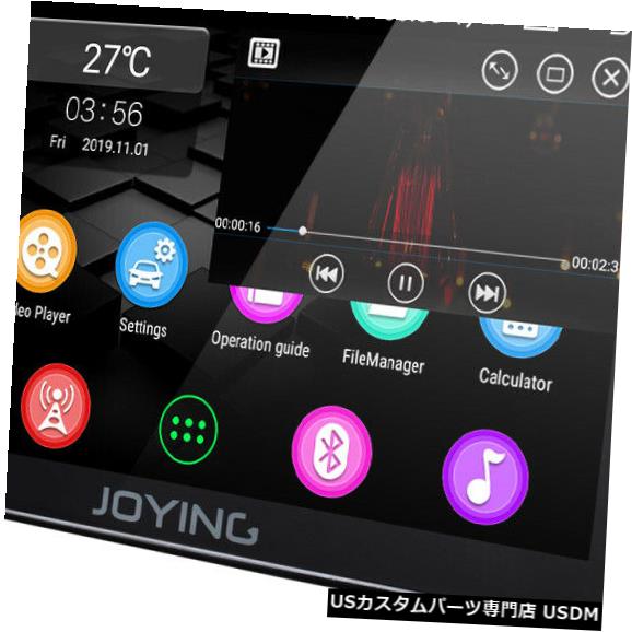 In-Dash JOYING 8インチ2ディンカーラジオステレオ取り外し可能フェイス2 + 32GBインダッシュユニットWiFi JOYING 8 Inch 2 Din Car radio Stereo Detachable Face 2+32GB In-Dash Units WiFi 【並行輸入品】