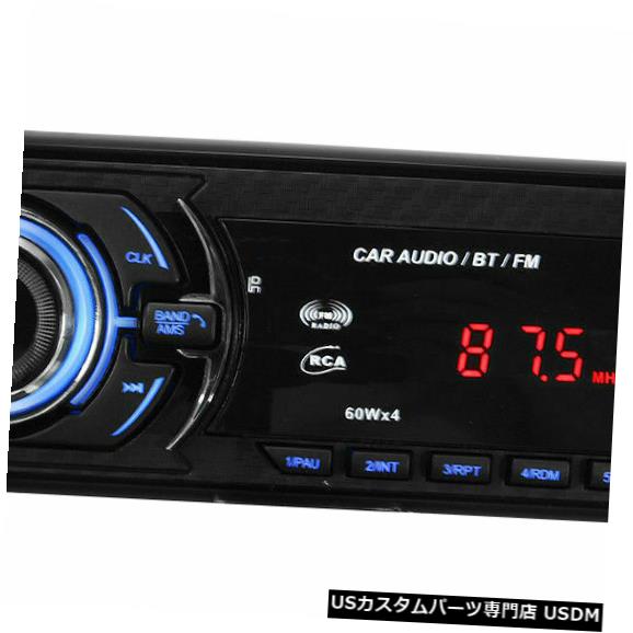 In-Dash 39B6 BluetoothマルチメディアカーインダッシュBluetooth CD DVDラジオステレオRDSレシーバー 39B6 Bluetooth Multimedia Car In-Dash Bluetooth CD DVD Radio Stereo RDS Receiver 【並行輸入品】