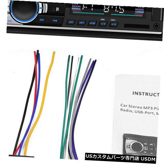 In-Dash JSD-520 Bluetoothカーオーディオプレーヤーカーラジオステレオオートラジオ12VインダッシュD6A8 JSD-520 Bluetooth Car Audio Player Car Radio Stereo Autoradio 12V In-dash D6A8 【並行輸入品】