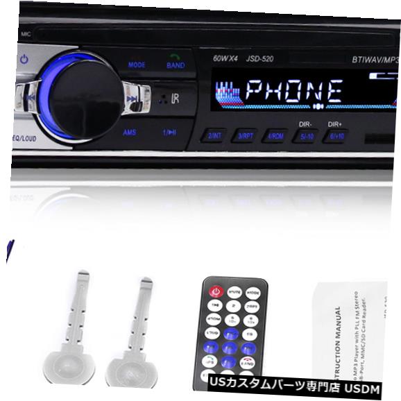 名作 Car Music Radio In Audio Universal Mp3 O6i8 車のステレオ音楽オーディオダッシュmp3プレーヤーo6i8の普遍的な1din Dash Receiver 1din Player Stereo Fmラジオ受信機 Fm In Dash 車用品