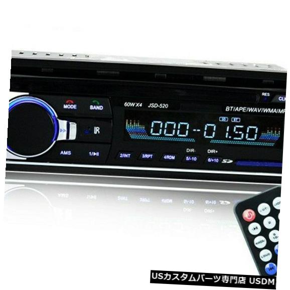 In-Dash BluetoothカーラジオステレオヘッドユニットプレーヤーインダッシュMP3 / USB / SD / FM / iPh 1枚のCD Bluetooth Car Radio Stereo HeadUnit Player In-dash MP3 /USB/SD/FM/iPhone Non CD 【並行輸入品】