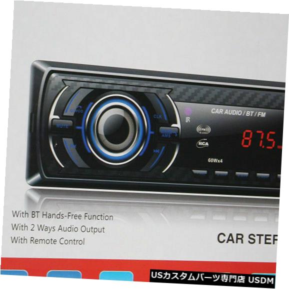 In-Dash In-Dash Bluetooth CD BluetoothマルチメディアカーRK-8828Bカード挿入機 In-Dash Bluetooth CD Bluetooth Multimedia Car RK-8828B Card Inserting Machine 【並行輸入品】