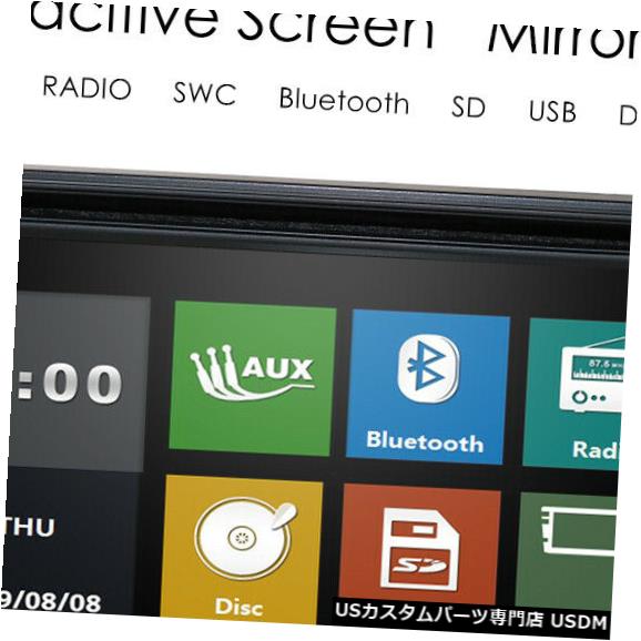 In-Dash 7 "ダッシュブルートゥースTVラジオの二重2Din車ステレオDVD CD MP3プレーヤーHD 7" Double 2Din Car Stereo DVD CD MP3 Player HD In Dash Bluetooth TV Radio 【並行輸入品】｜カスタムパーツ WORLD倉庫