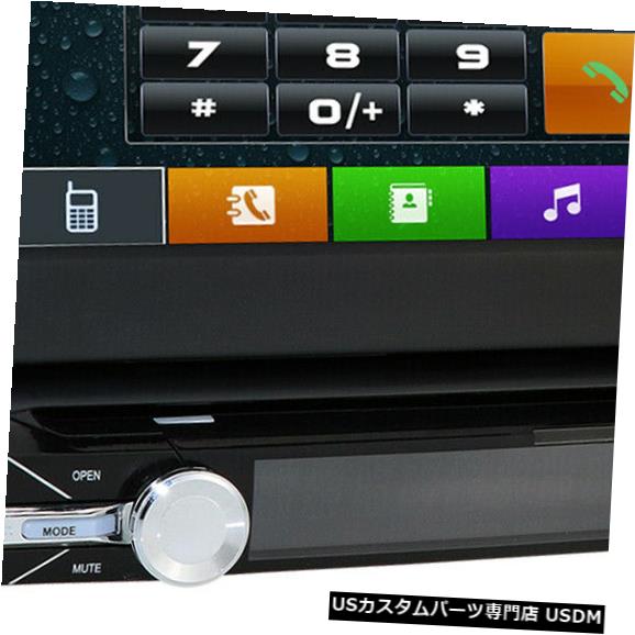 In-Dash シングル1 DIN車ステレオDVDプレーヤーダッシュボードGPSラジオRDS 7 \