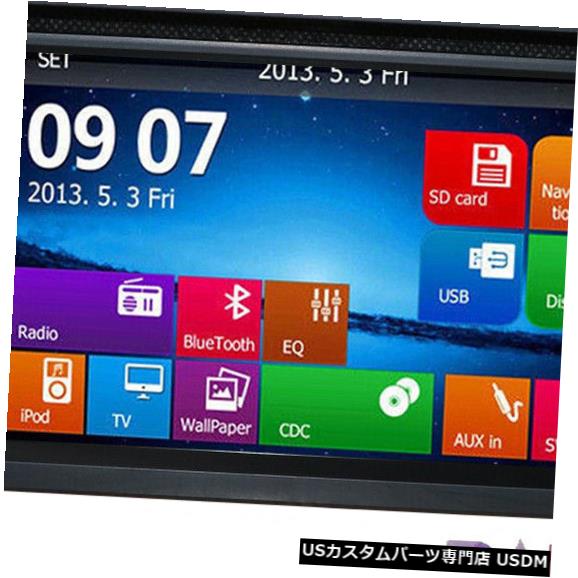 In-Dash ダッシュのステレオのラジオのカメラの二重D騒車GPSの運行DVDプレイヤーのタッチスクリーン Double Din Car GPS Navigation DVD Player Touchscreen In Dash Stereo Radio Camera 【並行輸入品】 43,098円