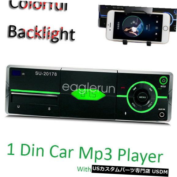 安い購入 50%OFF In-Dash 車のBluetoothダッシュボードラジオステレオオーディオヘッドユニットプレーヤーiPhoneホルダー Car Bluetooth In-dash Radio Stereo Audio Head Unit Player With iPhone Holder gooeyleaf.com gooeyleaf.com