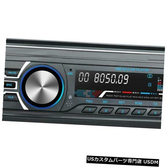 In-Dash RM-JQ1584C 1 Din Car In-DashステレオオーディオFM BluetoothヘッドユニットMP3プレーヤー20 RM-JQ1584C 1 Din Car In-Dash Stereo Audio FM Bluetooth Head Unit MP3 Player 20 【並行輸入品】 28,028円
