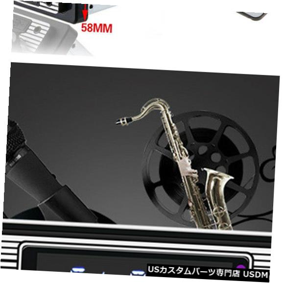 In-Dash 新車インダッシュ4チャンネル高出力BluetoothステレオMP3 FMラジオプレーヤー New Car In-Dash 4-channel High Power Output Bluetooth Stereo MP3 FM Radio Player 【並行輸入品】