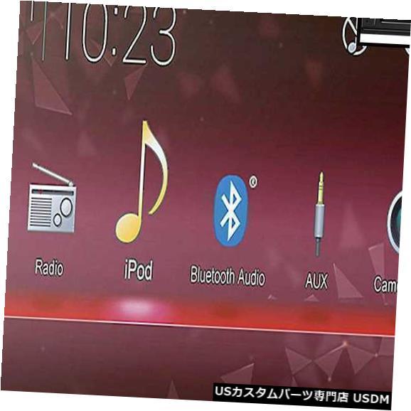 In-Dash MVH210EX 6.2 \