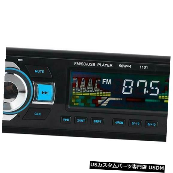 In-Dash BW＃AインダッシュOLEDスクリーンBluetoothカーステレオMP3プレーヤーFMラジオUディスクAUX-IN BW#A In-Dash OLED Screen Bluetooth Car Stereo MP3 Player FM Radio U Disk AUX-IN 【並行輸入品】