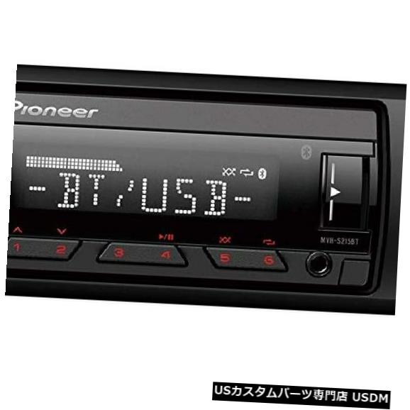 In-Dash Pioneer Mvh-S215BtステレオシングルDin Bluetooth In-Dash Usb Mp3補助Am / Fm A Pioneer Mvh-S215Bt Stereo Single Din Bluetooth In-Dash Usb Mp3 Auxiliary Am/Fm A 【並行輸入品】