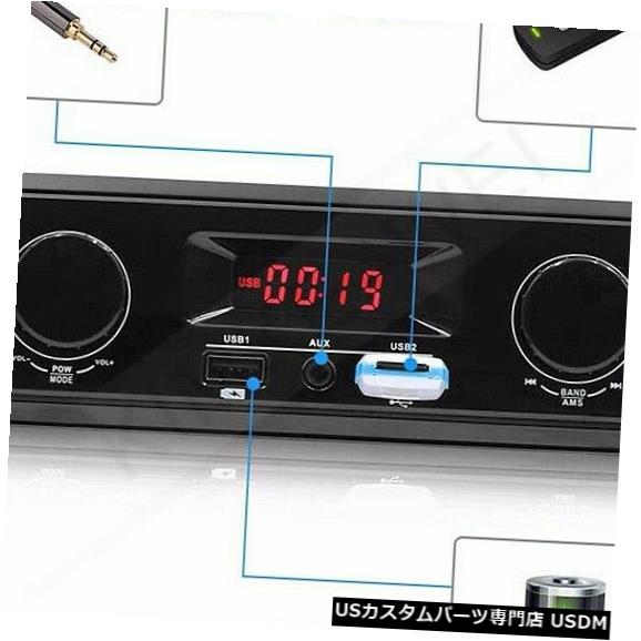 In-Dash ユニバーサルカーステレオオーディオインダッシュFM Aux入力レシーバーUSB MP3ラジオプレーヤー Universal Car Stereo Audio In-Dash FM Aux Input Receiver USB MP3 Radio Player 【並行輸入品】 28,028円