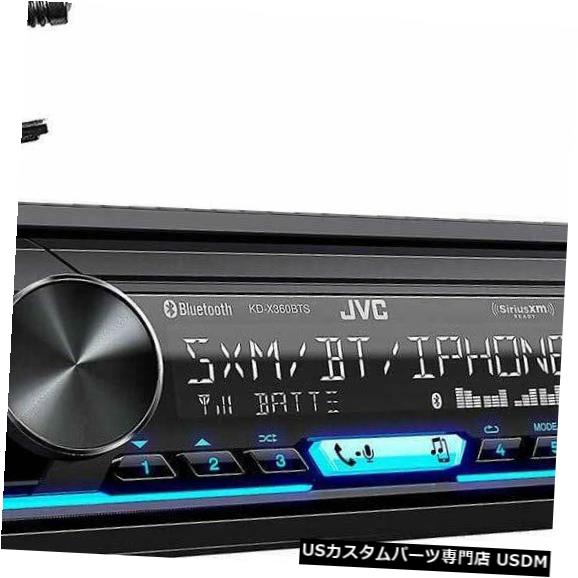 In-Dash Jvc Kd-X360Bts 1-Din Bluetooth In-DashメカレスAm / Fm /デジタルメディアカーステレオR Jvc Kd-X360Bts 1-Din Bluetooth In-Dash Mechless Am/Fm/Digital Media Car Stereo R 【並行輸入品】｜カスタムパーツ WORLD倉庫