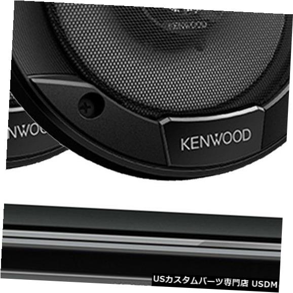 開店記念セール 2 Receiver Bluetooth In Dash Kenwood 6 5インチ2ウェイスピーカー スピーカーワイヤー X Bluetoothレシーバー 2 In Dash Kenwood In Dash X Wire Speaker Speakers 2 Way 6 5 Usdm 0262 2368 Www Learnforall Net