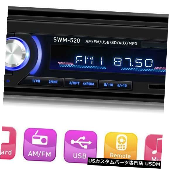 In-Dash USB Port Wireless Remote Control AM FM Car Stereo & Bluetooth Single Din In Dash 【並行輸入品】
