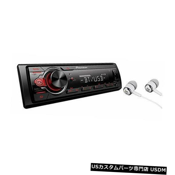 In-Dash パイオニアMVH-S21BTステレオシングルDIN Bluetoothインダッシュデジタルメディアレシーバー Pioneer MVH-S21BT Stereo Single DIN Bluetooth In-Dash Digital Media Receiver 【並行輸入品】