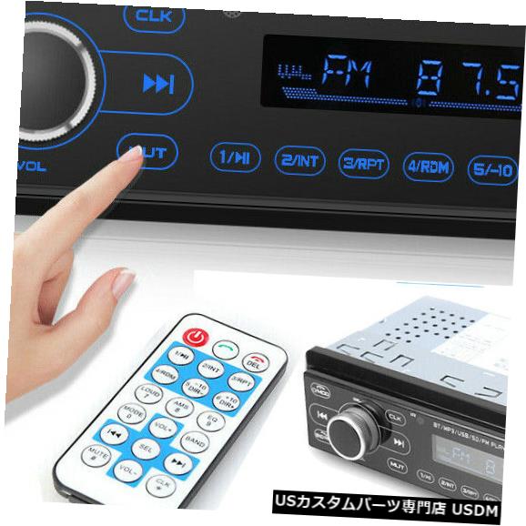 In-Dash ダッシュヘッドユニットの単一DIN車ステレオMP3プレーヤーLCDタッチBluetooth FMラジオ Single DIN Car Stereo MP3 Player LCD Touch Bluetooth FM Radio In Dash Head Unit 【並行輸入品】