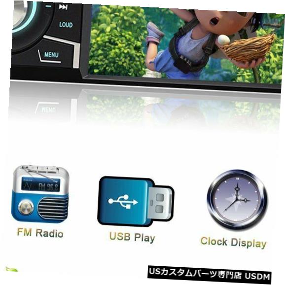 In-Dash 車およびMp5プレーヤーUsb /のためのBluetoothの単一のin騒Fmのラジオが付いているIndash車のステレオ Indash Car Stereo With Bluetooth Single Din Fm Radio For Car And Mp5 Player Usb/ 【並行輸入品】｜カスタムパーツ WORLD倉庫