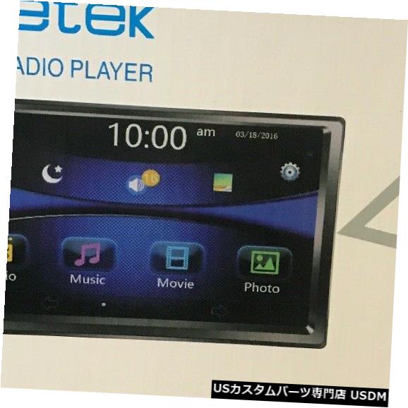 In-Dash Regetek 7 “Dash Bluetooth Car Stereo MP3 Audio 1080p Double DIN Touch Screen Regetek 7" Double DIN Touchscreen in Dash Bluetooth Car Stereo Mp3 Audio 1080P [Parallel Imported Product]