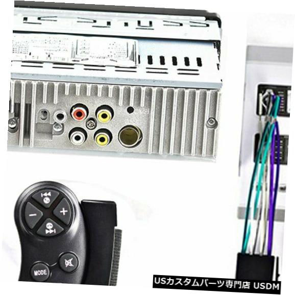 In-Dash 4.1インチダッシュオーディオカーHDラジオステレオBluetooth MP5プレーヤー1 DIN AUX 2 USB FM 4.1\