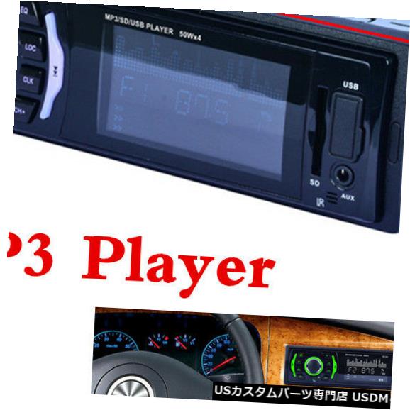 In-Dash BluetoothカーステレオオーディオインダッシュFM Aux入力レシーバーSD USB MP3ラジオプレーヤー Bluetooth Car Stereo Audio In-Dash FM Aux Input Receiver SD USB MP3 Radio Player 【並行輸入品】