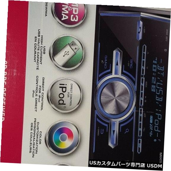 In-Dash パイオニアFH-X700BT USB / MP3 / CDレシーバーダッシュレシーバー+無料のダッシュアダプタキット Pioneer FH-X700BT USB/MP3/CD Receiver In Dash Receiver + free dash adapt kit 【並行輸入品】 55,506円