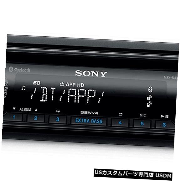 楽天市場】In-Dash Dash Bluetooth MP3プレーヤーAux / RCA / USB / FM