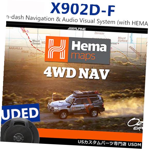 In-Dash Alpine X902D-F 9” In-dash Navigation System & Audio Visual Receiver 【並行輸入品】