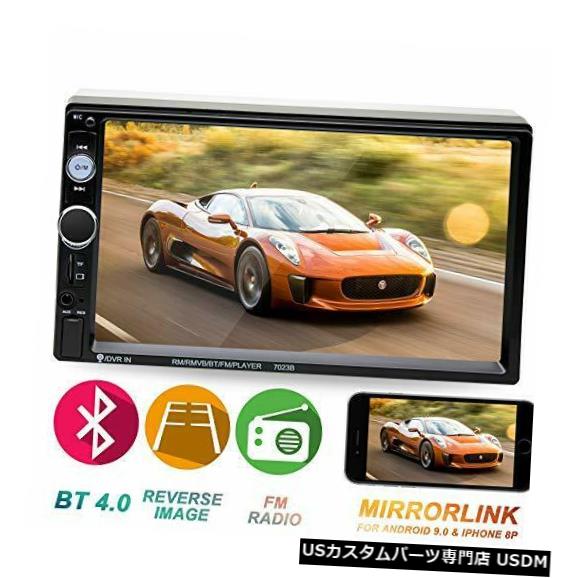 In-Dash ダブルディンカーステレオインダッシュヘッドユニット7.01（L）x 2.50（W）x 4.00（H）inch 7023B Double Din Car Stereo in-Dash Head Unit 7.01(L) x 2.50(W) x 4.00(H)inch 7023B 【並行輸入品】