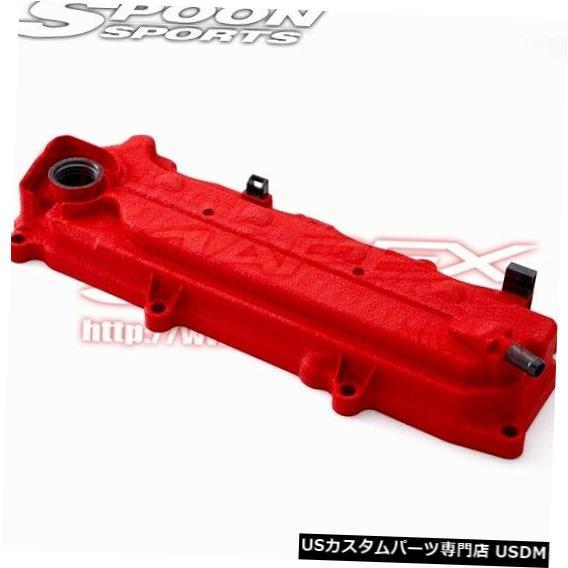 エンジンカバー HONDA CR-Z ZF1 / ZF2 MF6 12310-GE8-R00用のSPOON SPORTSレッドエンジンヘッドカバー SPOON SPORTS Red Engine Head Cover for HONDA CR-Z ZF1/ZF2 MF6 12310-GE8-R00 【並行輸入品】