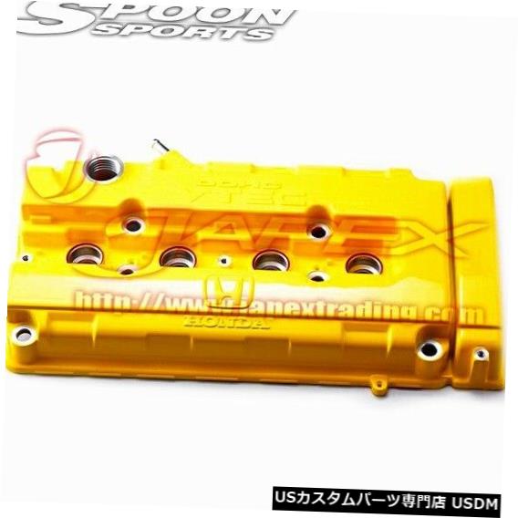 エンジンカバー INTEGRA TYPE R DC2 96 Spec 12310-16B-000用SPOON Yellowエンジンヘッドカバー SPOON Yellow Engine Head Cover for INTEGRA TYPE R DC2 96 Spec 12310-16B-000 【並行輸入品】