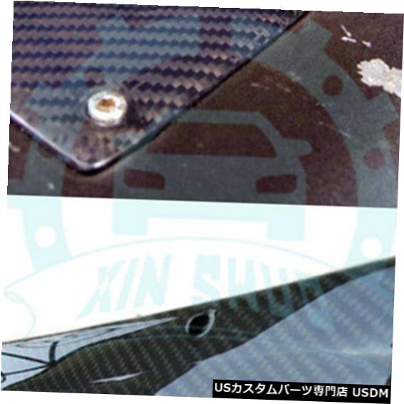 エンジンカバー レターフードインテリア付き日産S14 SR20エンジンカバー用カーボン繊維Mを追加 For Nissan S14 SR20 Engine Cover With Letter Hood Interior Add on Carbon Fiber M 【並行輸入品】