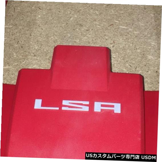 エンジンカバー シボレーパフォーマンスLSA 6.2レッドエンジンの外観カバー2012-2015 12639443 CHEVROLET PERFORMANCE LSA 6.2 RED ENGINE APPEARANCE COVER 2012-2015 12639443 【並行輸入品】