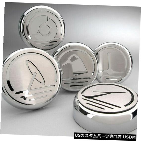 エンジンカバー 2005-2013コルベット自動変速機クロムエンジンキャップカバー-5個セット 2005-2013 Corvette Automatic Transmission Chrome Engine Cap Covers - 5pc Set 【並行輸入品】