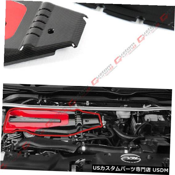 エンジンカバー 2016-19ホンダシビックJDMレッドブラックタイプRスタイルエンジンカバー+サイドパネルカバー FOR 2016-19 HONDA CIVIC JDM RED BLK TYPE-R STYLE ENGINE COVER + SIDE PANEL COVER 【並行輸入品】