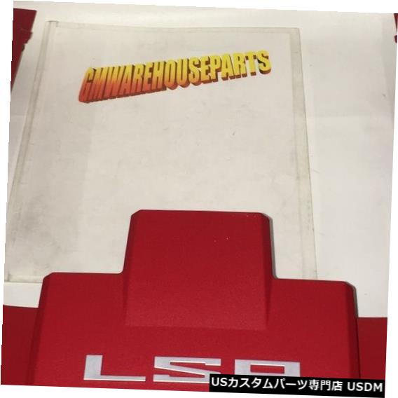 エンジンカバー 2012-2015カマロLSA 6.2レッドエンジンカバーインテークマニホールドカバーニューGM 12639443 2012-2015 CAMARO LSA 6.2 RED ENGINE COVER INTAKE MANIFOLD COVER NEW GM 12639443 【並行輸入品】