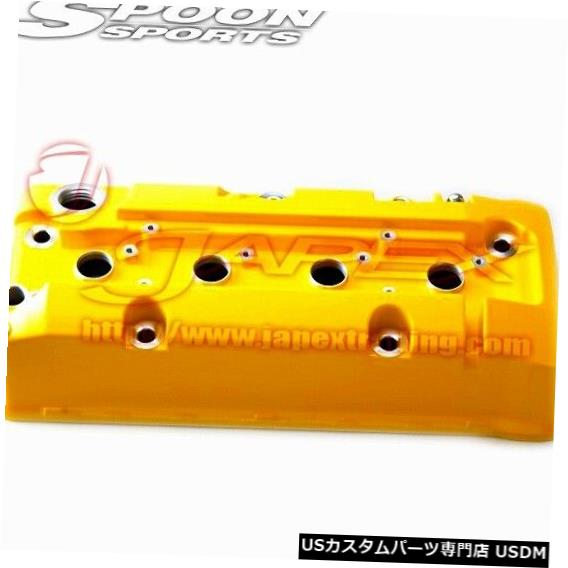 エンジンカバー S2000 AP2 F22C 12310-AP2-000のSPOON SPORTSイエローエンジンヘッドカバー SPOON SPORTS Yellow Engine Head Cover for S2000 AP2 F22C 12310-AP2-000 【並行輸入品】