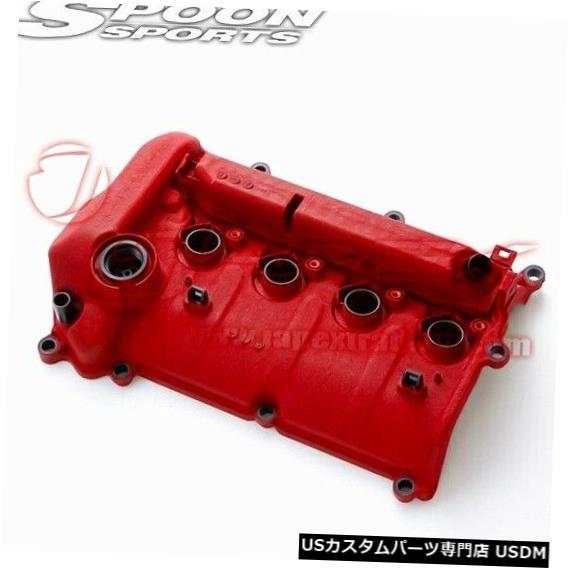 楽天市場】エンジンカバー HONDA FIT GK5 / GK6 L15B 12310-GK5
