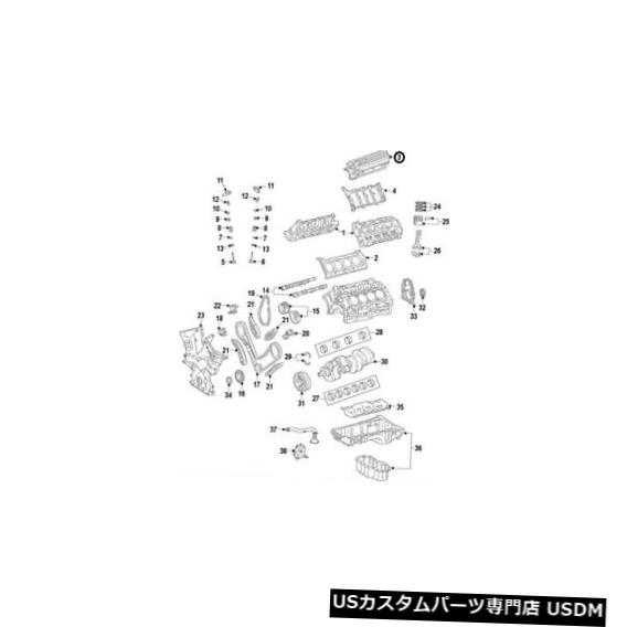 エンジンカバー トヨタ純正エンジンバルブカバー左1120238011用 For Toyota Genuine Engine Valve Cover Left 1120238011 【並行輸入品】|カスタムパーツ WORLD倉庫