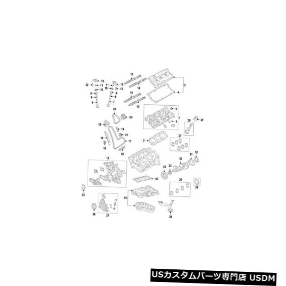 エンジンカバー トヨタ純正エンジンバルブカバー用右1120131260 For Toyota Genuine Engine Valve Cover Right 1120131260 【並行輸入品】