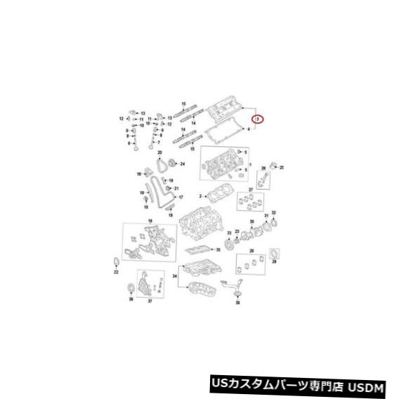 エンジンカバー トヨタ純正エンジンバルブカバー左1120231040用 For Toyota Genuine Engine Valve Cover Left 1120231040 【並行輸入品】