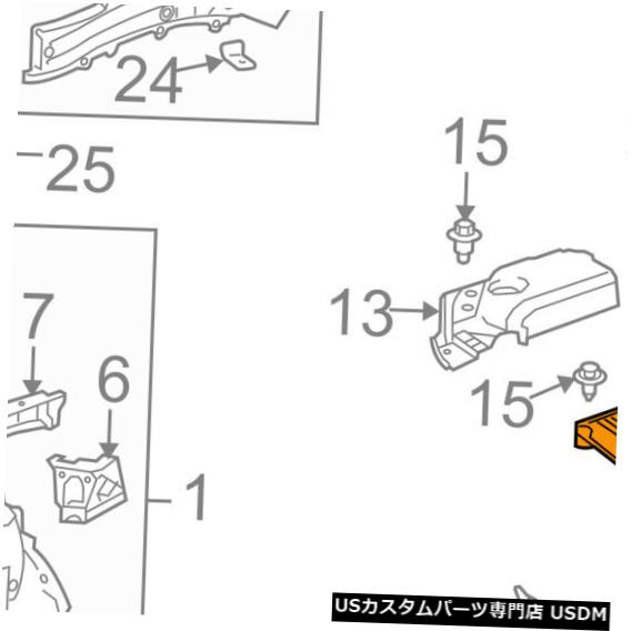 エンジンカバー 53796-48091トヨタカバー、エンジンルーム側、lh 5379648091 53796-48091 Toyota Cover, engine room side, lh 5379648091 【並行輸入品】