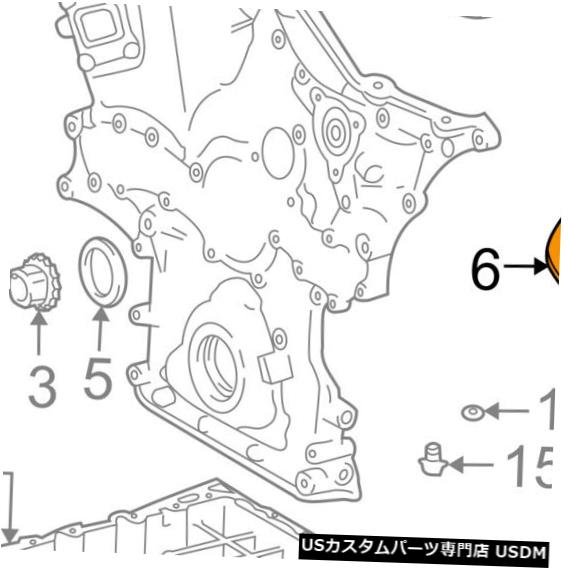 エンジンカバー トヨタOEM 03-09 4ランナー4.0L-V6-エンジンカバー1125931011 TOYOTA OEM 03-09 4Runner 4.0L-V6-Engine Cover 1125931011 【並行輸入品】