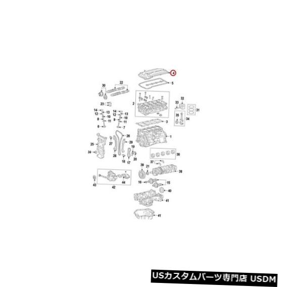 エンジンカバー トヨタ純正エンジンバルブカバー112010H061用 For Toyota Genuine Engine Valve Cover 112010H061 【並行輸入品】