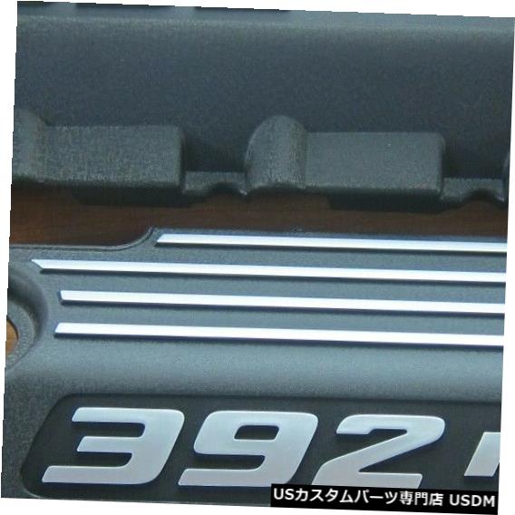 エンジンカバー 2015-2020 Dodge Charger Challenger Right & Left Side Engine Cover W/Hemi Badge 【並行輸入品】