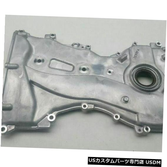 エンジンカバー エンジンタイミングカバーは06-08 Sonata 2.4Lに適合 Engine Timing Cover Fits 06-08 Sonata with 2.4L 【並行輸入品】