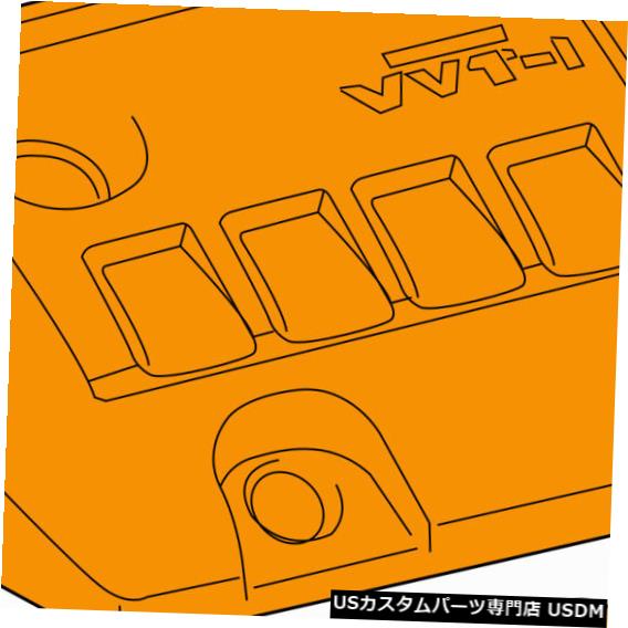 エンジンカバー トヨタOEM 14-18カローラエンジンの外観カバー-エンジンカバー112120T140 TOYOTA OEM 14-18 Corolla Engine Appearance Cover-Engine Cover 112120T140 【並行輸入品】
