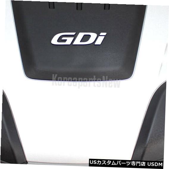 エンジンカバー 3.3Lエンジンの外観カバー？純正？ 292403CFB0ヒュンダイサンタフェXL 2013-2019 3.3L Engine Appearance Cover ?GENUINE? 292403CFB0 Hyundai Santa Fe XL 2013-2019 【並行輸入品】