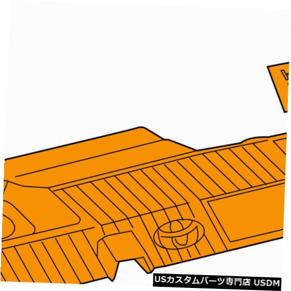 エンジンカバー トヨタOEM 12-15プリウスプラグインエンジン外観カバー-エンジンカバー1121237110 TOYOTA OEM 12-15 Prius Plug-In Engine Appearance Cover-Engine Cover 1121237110 【並行輸入品】